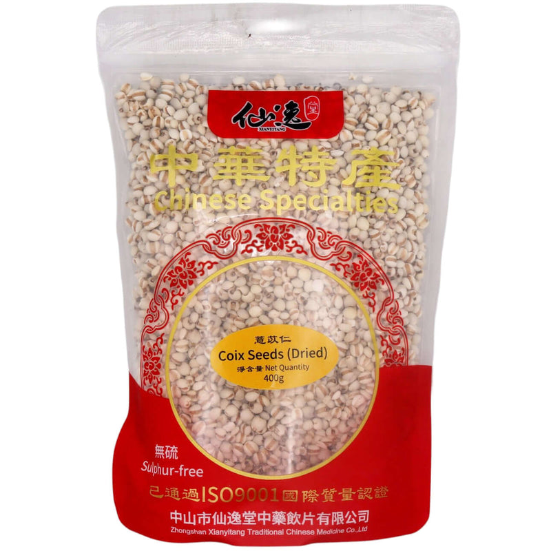 Xian Yi Tang Brand Coix Seeds (Dried) 薏苡仁 400g - Tuk Tuk Mart