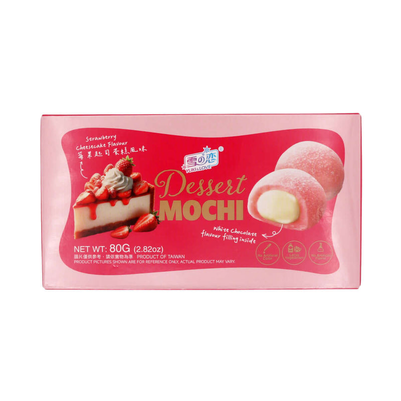 Yuki & Love Dessert Mochi Strawberry Cheesecake Flavour (10g*8pcs) 80g - Tuk Tuk Mart