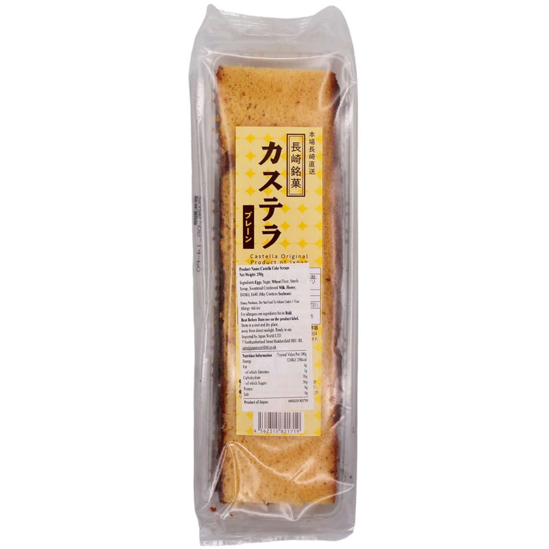 Nagasaki Meika Castella Cake Scraps (Original Flavour) 250g - Tuk Tuk Mart