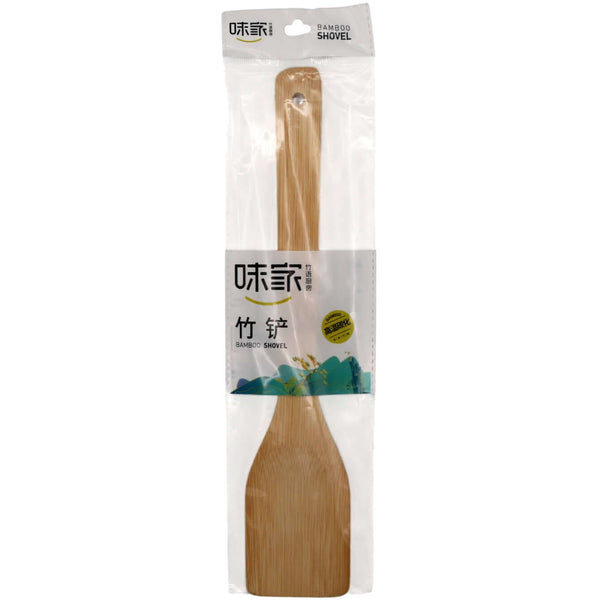 Vekoo88 Bamboo Shovel 味家 竹鏟 - Tuk Tuk Mart