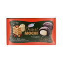 Yuki & Love Dessert Mochi Hazelnut Flavour (10g*8pcs) 80g - Tuk Tuk Mart