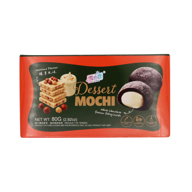 Yuki & Love Dessert Mochi Hazelnut Flavour (10g*8pcs) 80g - Tuk Tuk Mart