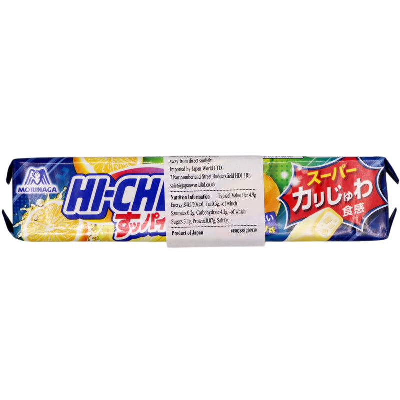 Morinaga Hi-Chew Gummy Lemon Flavour (4.9g*12pcs) 58.8g - Tuk Tuk Mart