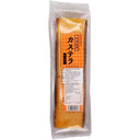 Nagasaki Meika Castella Cake Scraps (Mango Flavour) 250g - Tuk Tuk Mart