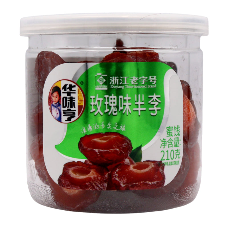 HWH Rose Plums with Sugar and Sweeteners 210g - Tuk Tuk Mart