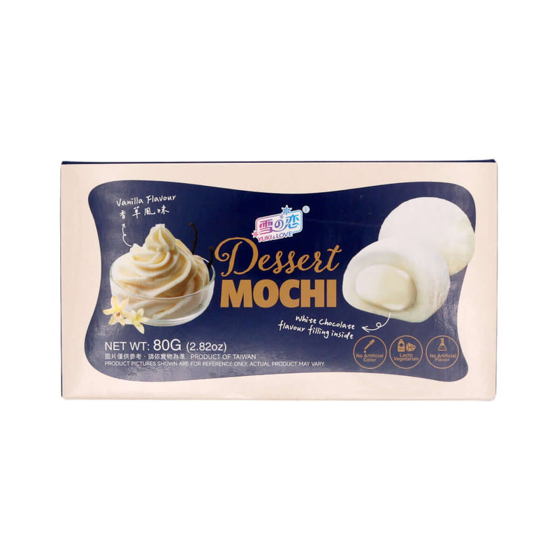 Yuki & Love Dessert Mochi Vanilla Flavour (10g*8pcs) 80g - Tuk Tuk Mart