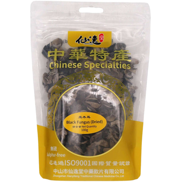 Xian Yi Tang Black Fungus (Dried) 黑木耳 100g - Tuk Tuk Mart