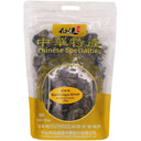 Xian Yi Tang Black Fungus (Dried) 黑木耳 100g - Tuk Tuk Mart