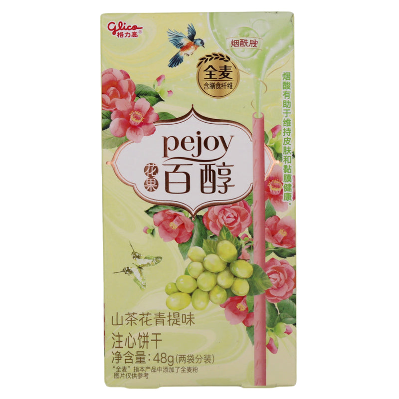 Glico Pejoy Biscuit Sticks (Camellia Green Grape Flavour) 48g - Tuk Tuk Mart