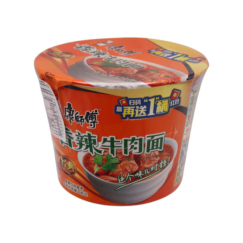Master Kong Instant Bowl Noodle - Spicy Beef Flavour 113g - Tuk Tuk Mart