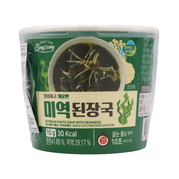 Sing Song Instant Soybean Paste Soup with Seaweed 10g - Tuk Tuk Mart