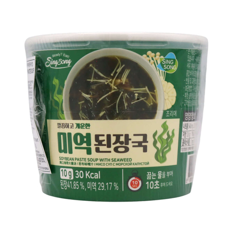 Sing Song Instant Soybean Paste Soup with Seaweed 10g - Tuk Tuk Mart