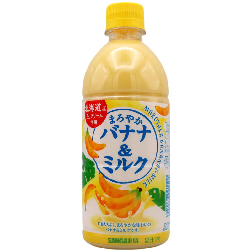 Sangaria Maroyaka Banana & Milk 500ml - Tuk Tuk Mart