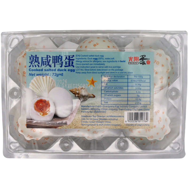 GooSun Cooked Salted Duck Egg (72g*6pcs) 光陽蛋業 熟咸鴨蛋 442g - Tuk Tuk Mart