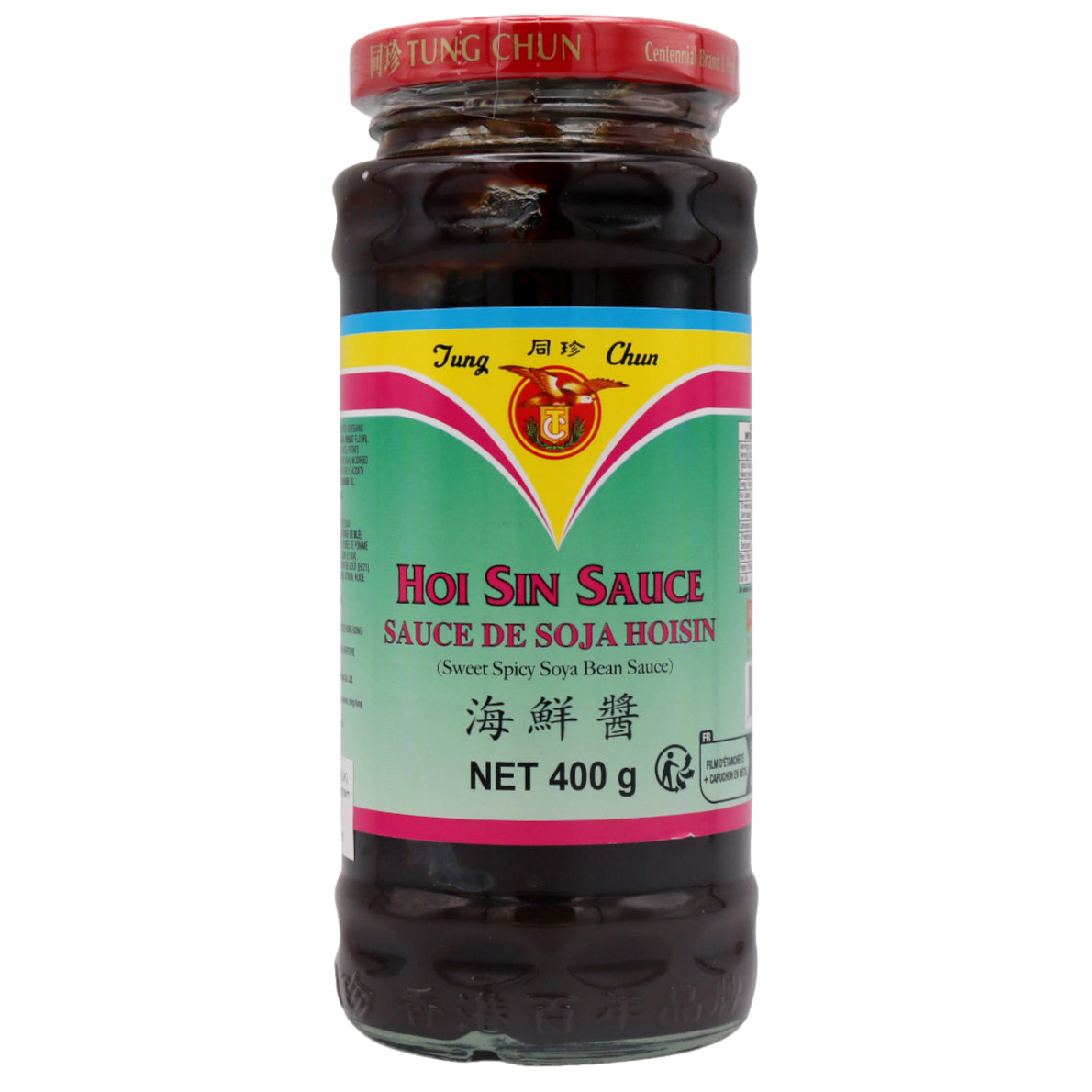 Tung Chun Hoi Sin Sauce 同珍海鮮醬 400g - Tuk Tuk Mart