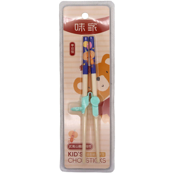 Vekoo88 Baby Chopsticks (Dark Blue) (1 Pair) - Tuk Tuk Mart