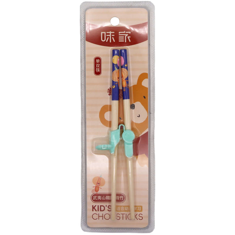 Vekoo88 Baby Chopsticks (Dark Blue) (1 Pair) - Tuk Tuk Mart