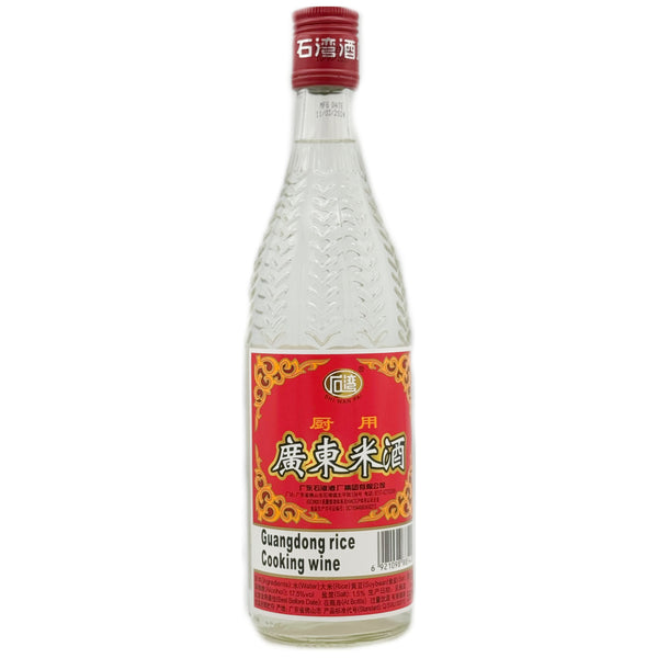 Guangdong Cooking Wine 560ml - Tuk Tuk Mart