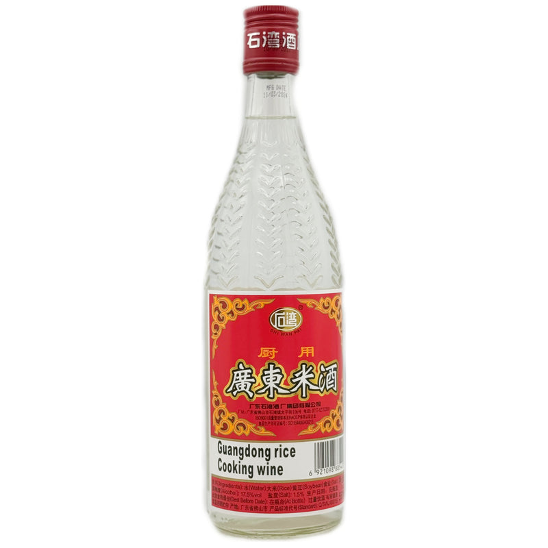Guangdong Cooking Wine 560ml - Tuk Tuk Mart