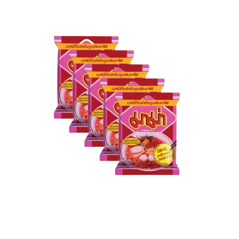 BUNDLE 5 pack MAMA Instant Wheat Noodles Yentafo Flavour 60g - Tuk Tuk Mart