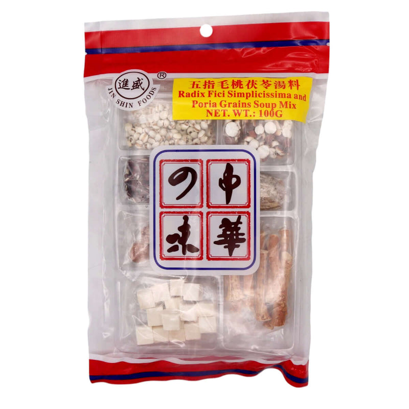 Lucky Fish Radix Fici Simplicissima and Poria Grains Soup Mix 五指毛桃茯苓湯料 100g - Tuk Tuk Mart