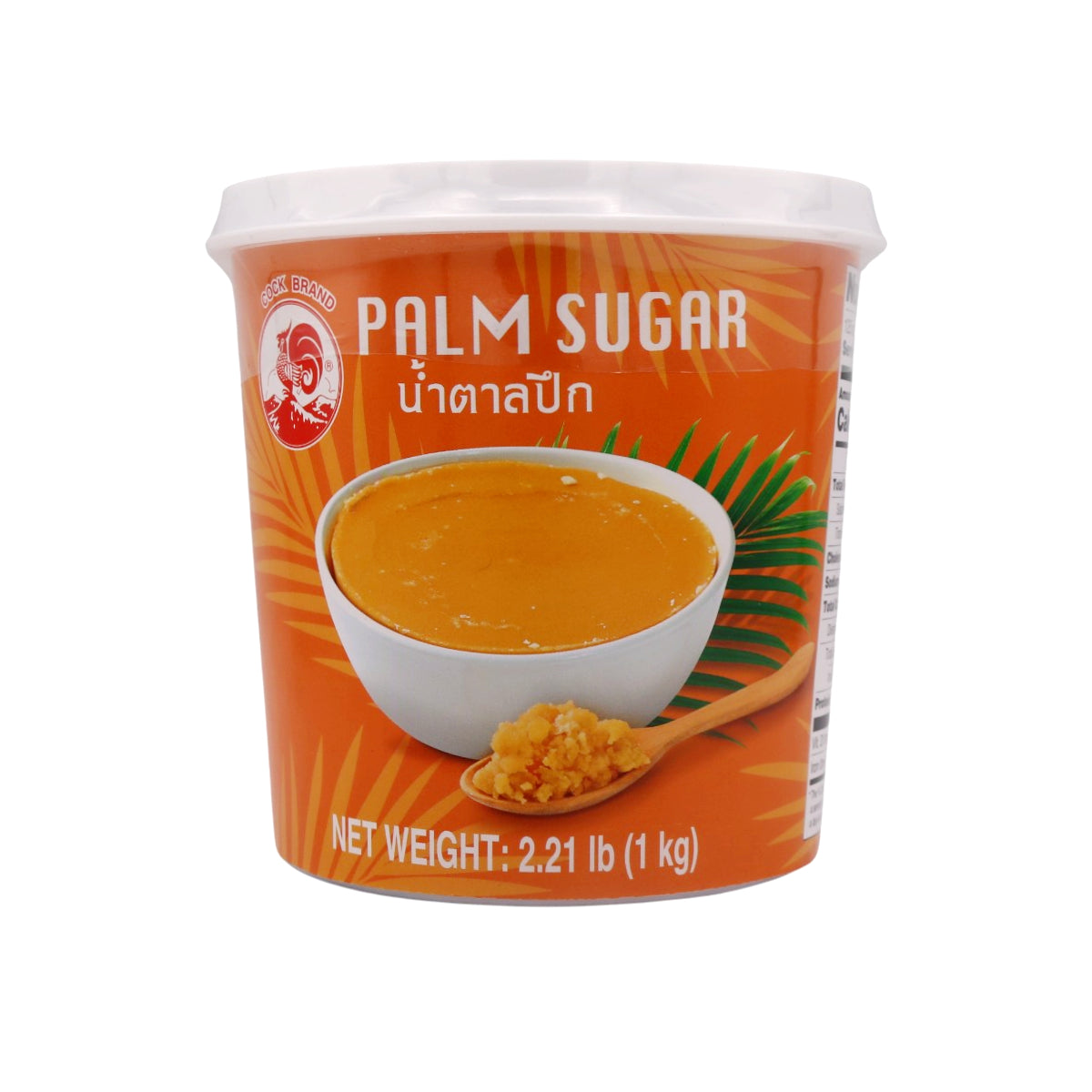 Cock Brand Palm Sugar 1kg - Tuk Tuk Mart