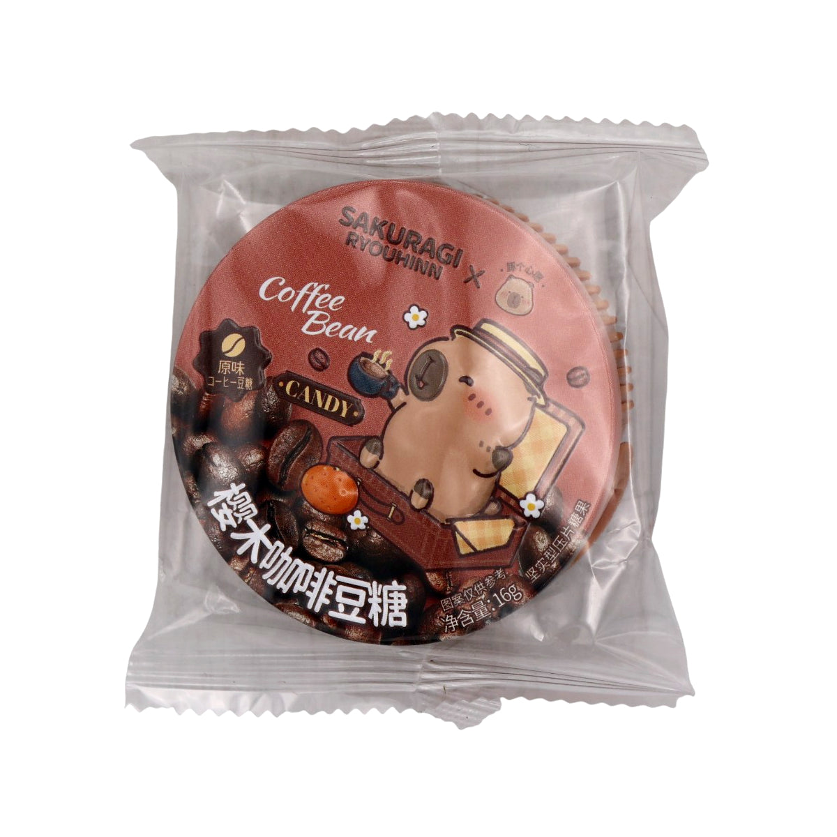 Sakuragi x Ryouhinn Coffee Bean Candy Original 卡皮巴拉咖啡豆糖 原味 16g - Tuk Tuk Mart