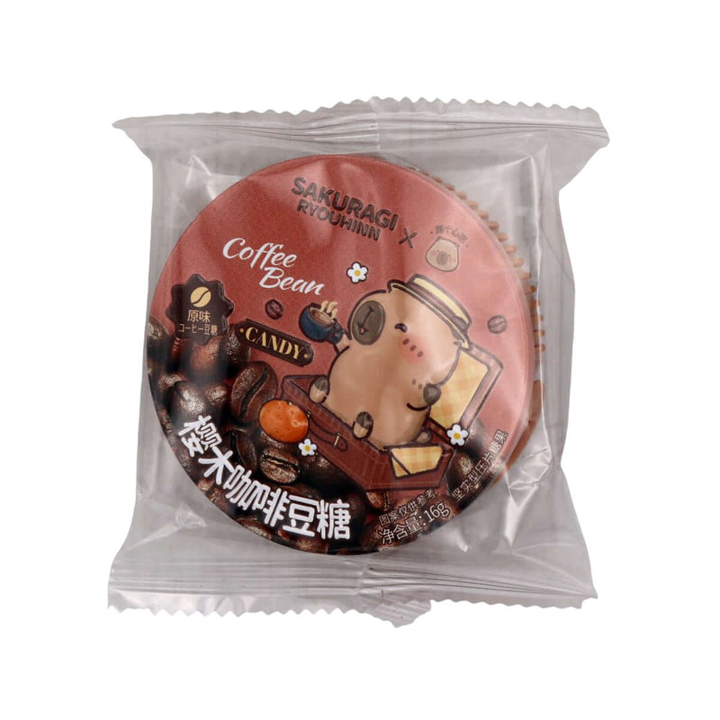 Sakuragi x Ryouhinn Coffee Bean Candy Original 卡皮巴拉咖啡豆糖 原味 16g - Tuk Tuk Mart