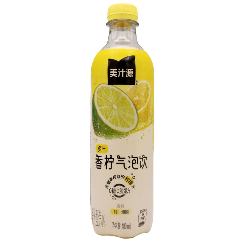 Minute Maid Sparkling Lime Soda 480ml - Tuk Tuk Mart