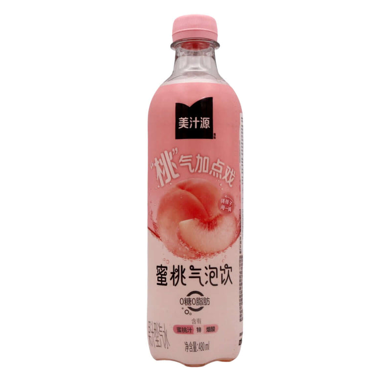 Minute Maid Sparkling Peach Soda 480ml - Tuk Tuk Mart