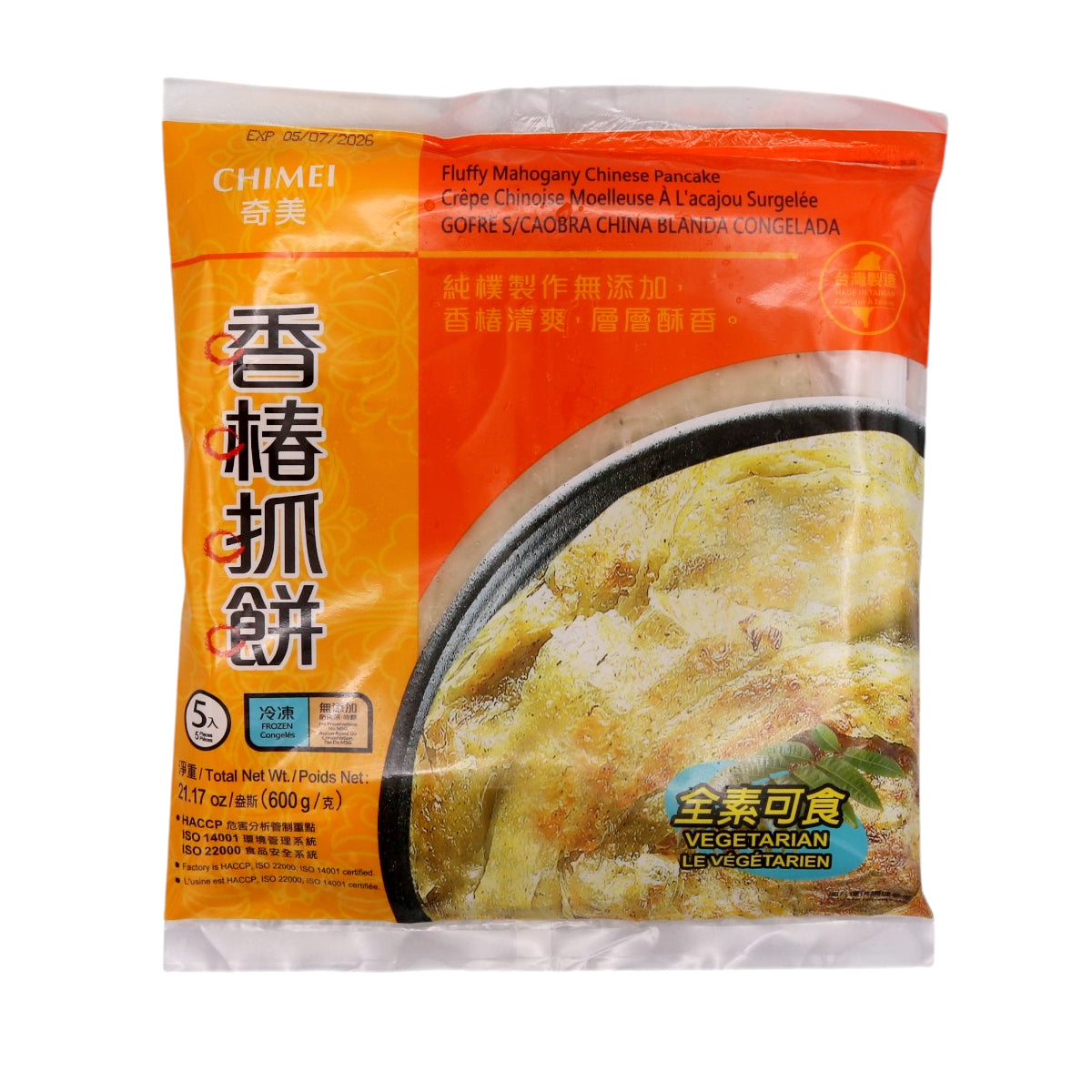 Chimei Fluffy Mahogany Chinese Pancake 奇美食品香椿抓餅 (5pcs) 600g (Frozen) - Tuk Tuk Mart