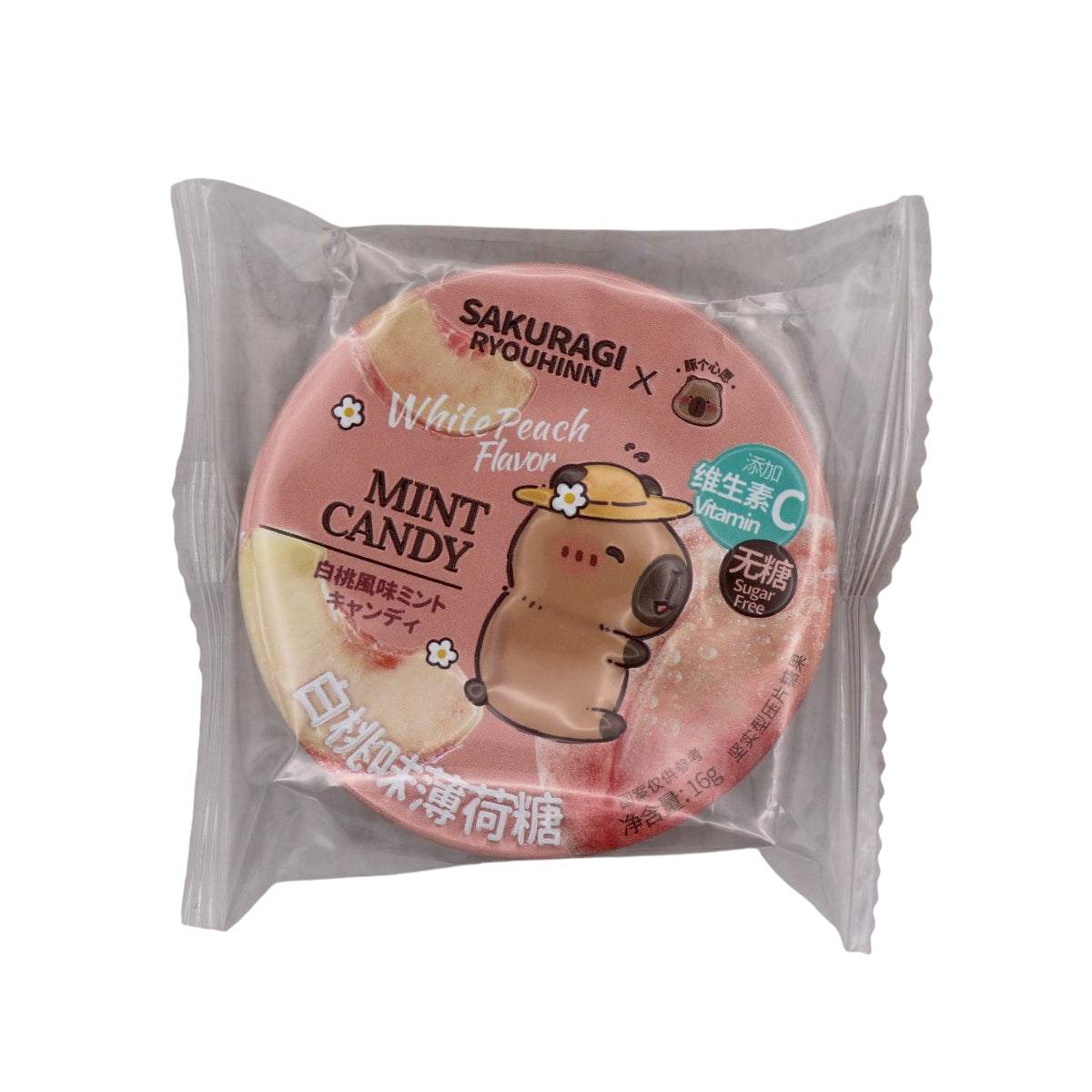 Sakuragi x Ryouhinn Mint Candy Peach Flavour 卡皮巴拉薄荷糖 白桃味 16g - Tuk Tuk Mart