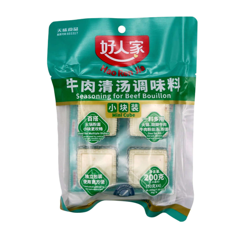 Hao Ren Jia Seasoning for Beef Bouillon Mini Cube 好人家 牛肉清湯調味料 200g - Tuk Tuk Mart