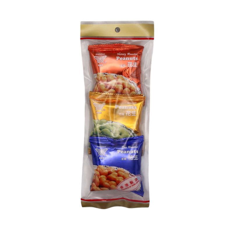 Butterfly Brand Dry Roasted Mixed Nuts (3 packs) 40g - Tuk Tuk Mart