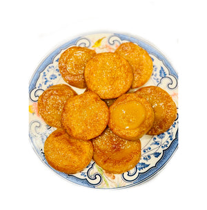 Tuk Tuk Homemade Mini Fried Chinese New Year Cake Rounds (Single) 迷你煎年糕 50g - Tuk Tuk Mart