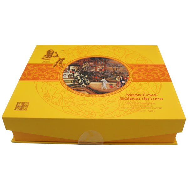 YY Mooncake Yolk White Lotus Paste 邀月單黃白蓮蓉月餅 (180g*4Pcs) 720g - Tuk Tuk Mart