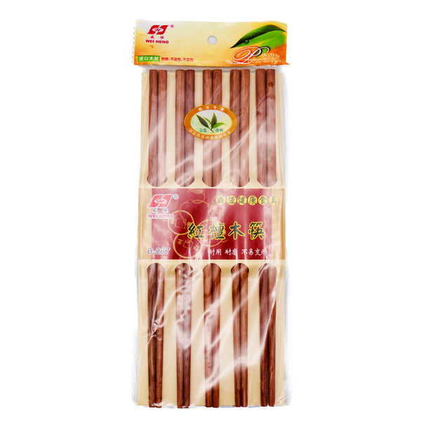 Wei Heng Wooden Chopsticks Set 威恆牌 紅檀木筷子 (10 pcs) B267 | Tuk Tuk Mart
