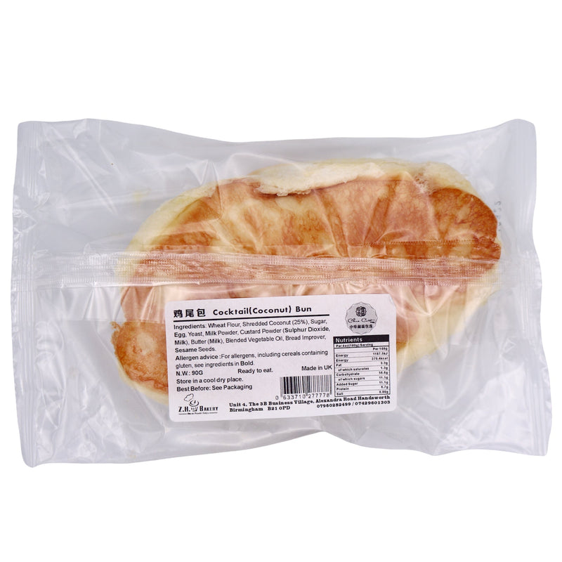Z.H. Bakery Cocktail(Coconut) Bun 90g | Tuk Tuk Mart