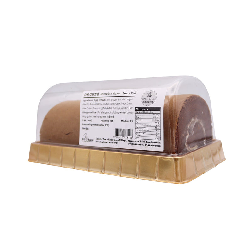 Z.H. Bakery Chocolate Flavour Swiss Roll 340g | Tuk Tuk Mart