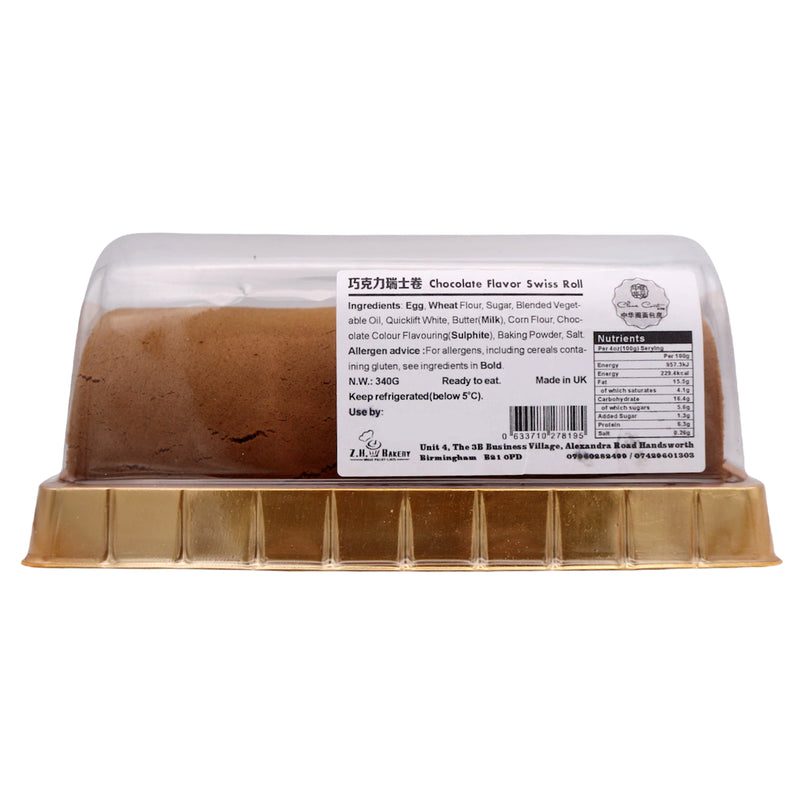 Z.H. Bakery Chocolate Flavour Swiss Roll 340g | Tuk Tuk Mart