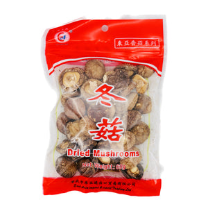 East Asia Brand Dried Mushrooms 60g | Tuk Tuk Mart