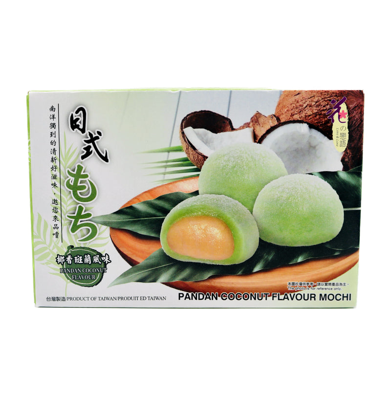 Love & Love Mochi with Pandan Coconut Flavour 花之戀語椰香斑斕味 180g | Tuk Tuk Mart