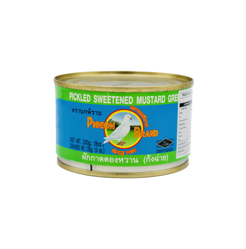 Pigeon Brand Pickled Sweetened Mustard Green 230g | Tuk Tuk Mart