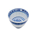 *Hancock Porcelain Chinese Teacup 瓷杯 120ml | Tuk Tuk Mart