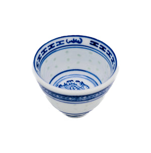 *Hancock Porcelain Chinese Teacup 瓷杯 120ml | Tuk Tuk Mart