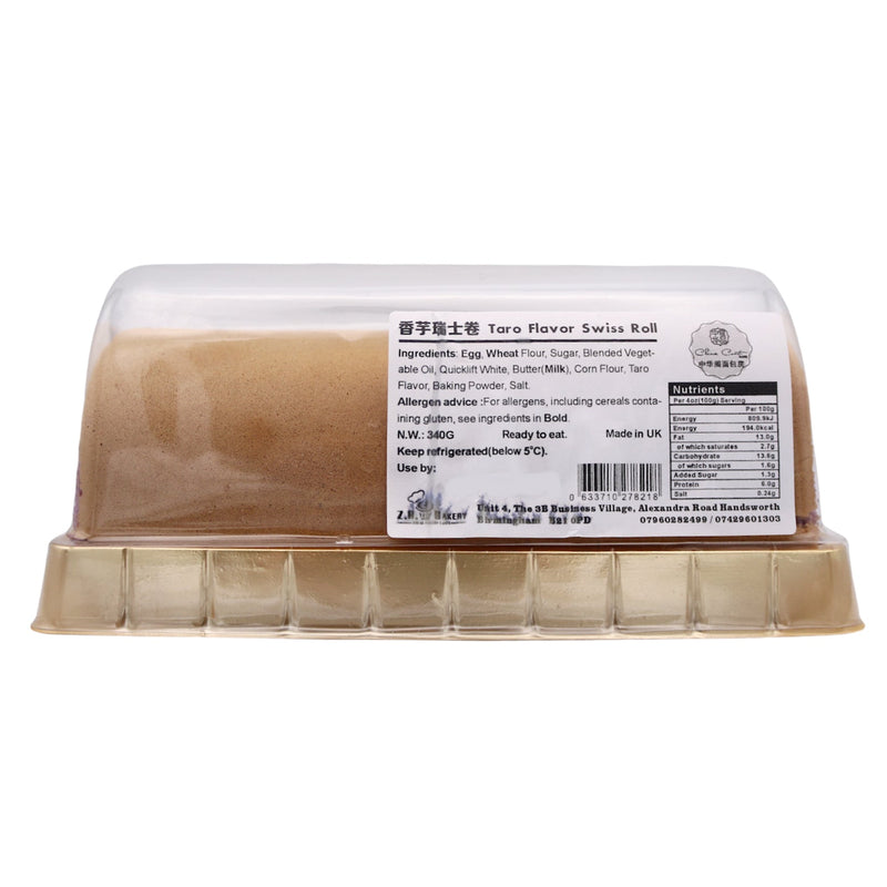 Z.H. Bakery Taro Flavor Swiss Roll 340g | Tuk Tuk Mart