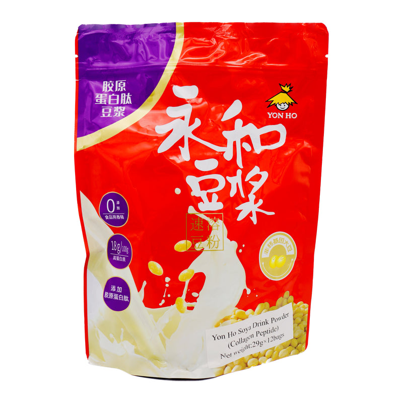 Yon Ho Soya Drink Powder (Collagen Peptide) 永和豆漿粉 (29g*12bags) 348g | Tuk Tuk Mart