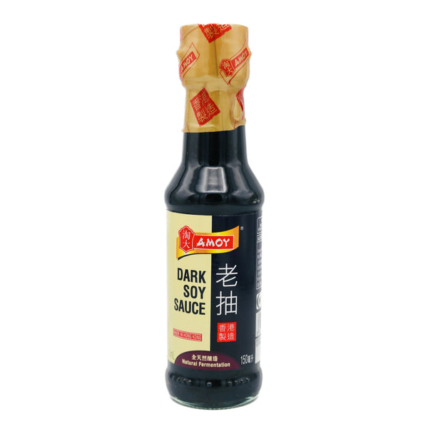 Amoy Dark Soy Sauce 150ml | Tuk Tuk Mart