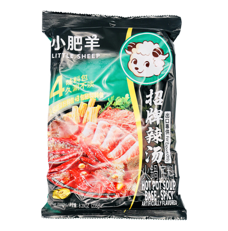 Little Sheep Hot Pot Soup Base (Hot) 235g | Tuk Tuk Mart
