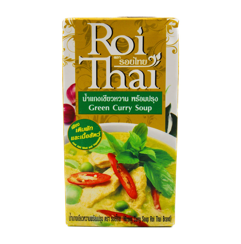 Roi Thai Brand Green Curry Soup 500ml | Tuk Tuk Mart